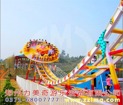 神州飛碟-鄭州力美奇游樂設備有限公司