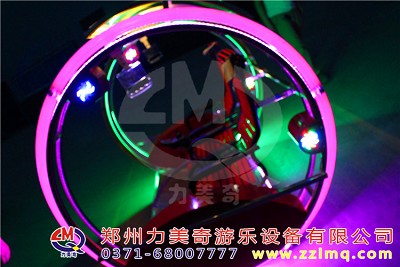 逍遙樂吧車-鄭州力美奇游樂設備有限公司