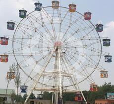 游樂(lè)場(chǎng)設(shè)施