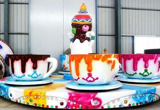 旋轉(zhuǎn)咖啡杯