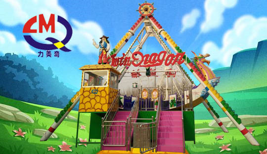 兒童游樂設(shè)備