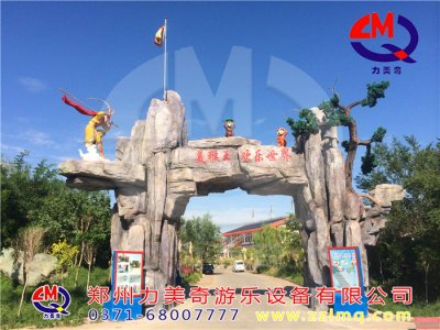 甘肅省張掖市濱河新區(qū)