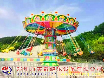 大型游樂(lè)設(shè)備