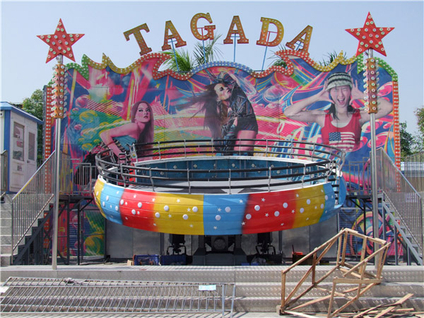 瘋狂迪斯科轉(zhuǎn)盤