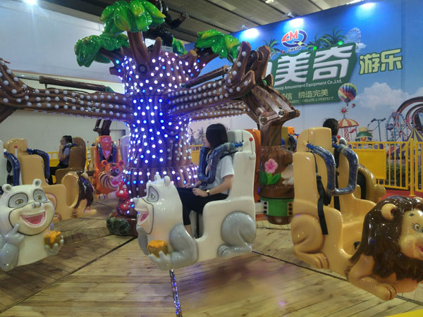 親子類游樂設備