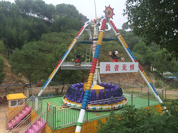 公園23座大擺錘