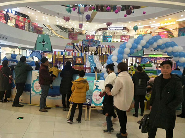 室內(nèi)兒童樂園