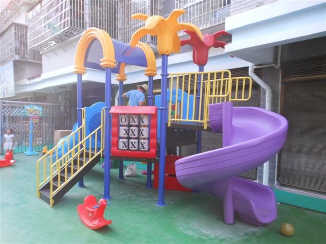 兒童游樂(lè)設(shè)備