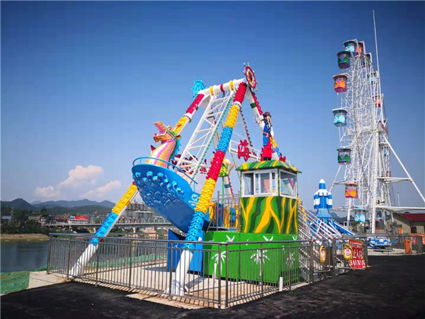 兒童迷你海盜船